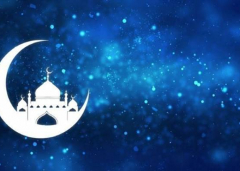 Azərbaycanda Ramazan ayının başlayacağı tarix açıqlandı