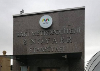 Bakı metrosundan 