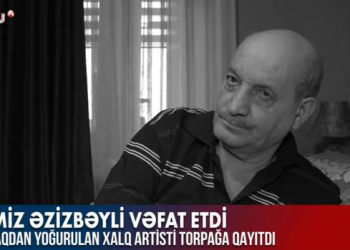 Xalq artisti, professor, Şöhrət ordenli xadim, müəllim, şair, aparıcı: Ramiz Əzizbəylini itirdik - Video