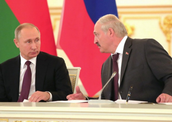 Rusiya və Belarus iqtisadiyyatlarını birləşdirir