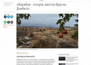 Ukraynalı jurnalist Azərbaycanın işğaldan azad olunan ərazilərindən geniş reportaj hazırlayıb