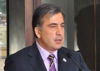 ABŞ Gürcüstana Mixeil Saakaşvili ilə bağlı çağırış edib