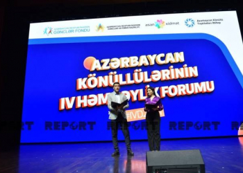 Azərbaycan Könüllülərinin IV Həmrəylik Forumu keçirilib