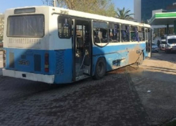 Türkiyənin Bursa şəhərində avtobus partladılıb: Ölən və yaralananlar var - Foto, Video