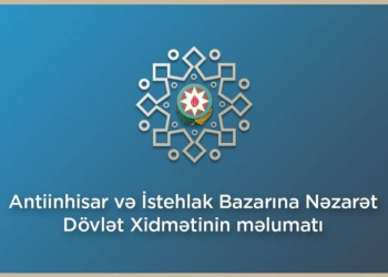 Quş əti istehsalçıları və ixracatçıları Dövlət Xidmətinə müraciət edib