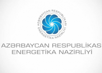 Energetika Nazirliyi: 