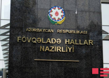 FHN: 78 yanğına çıxış olub, 11 nəfər xilas edilib - Video
 