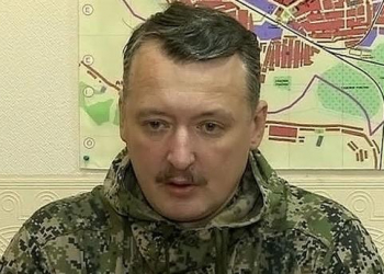 Strelkov-Qirkinin etirafı: “Düşmən ən azı 8 cəbbəxanamızı dağıdıb”