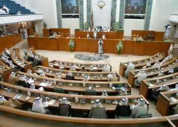 Küveytdə dünən formalaşan parlament buraxılıb