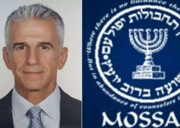“Mossad”ın rəhbəri İranla razılaşmanı müzakirə etmək üçün ABŞ-a səfər edəcək