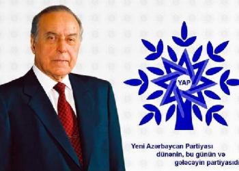 “Yeni Azərbaycan Partiyası dünənin, bu günün və sabahın partiyasıdır” -Heydər Əliyev