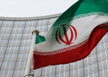 Aİ və BMT İranı edamları dayandırmağa çağırıb