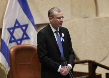 İsrail parlamentinə yeni sədr seçilib