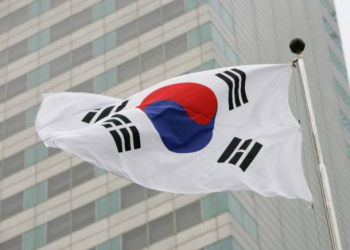 Cənubi Koreya İsrailin PUA aşkarlanması sistemini almağı düşünür