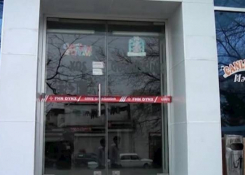 FHN məmur-biznesmen Oktay Atakiyevin restoranını bağlayıb
