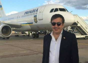 Saakaşvili: Həbsdən çıxandan sonra Gürcüstan tərəfə baxmayacam…