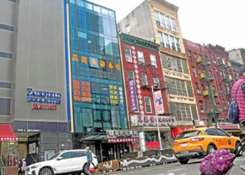 Çin Nyu-Yorkun mərkəzində gizli polis idarəsi yaradıb