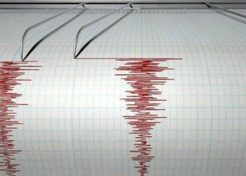 Yaponiyada 6,3 bal gücündə zəlzələ baş verib