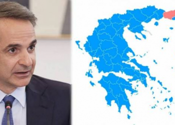 Yunanıstan seçkiləri: Hakim partiya rekord vurdu...