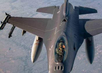 Dövlət Departamenti: Ukraynaya F-16 tədarükünü ABŞ üçün prioritetdir...