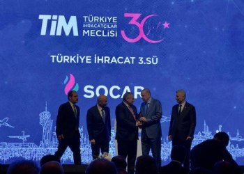 Prezident Rəcəb Tayyib Ərdoğan SOCAR-a mükafat təqdim edib