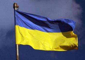 Ukraynalı nazirin ölümü ilə bağlı beş nəfərə qarşı ittiham irəli sürülüb