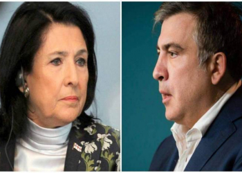 “Gürcü Arzusu”: Saakaşvilinin əfvi Gürcüstan Prezidentinin siyasi arenadan məhrum edilməsinə səbəb olacaq