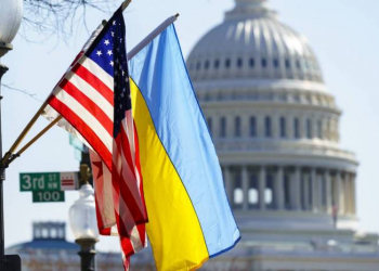 ABŞ Ukraynaya yeni yardım paketini açıqlayıb