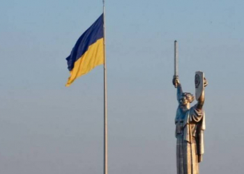 Ukrayna müdafiə nazirinin müavinləri istefa verib