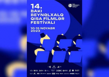 XIV Bakı Beynəlxalq Qısa Filmlər Festivalında 78 ölkədən 704 ekran əsəri nümayiş olunacaq