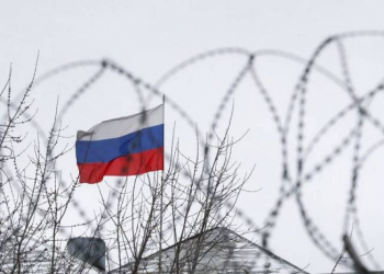 ABŞ Rusiyaya qarşı sanksiyaları genişləndirib