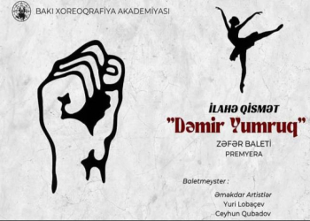 “Dəmir yumruq” baletinin premyerası olacaq