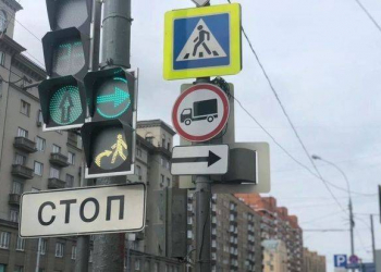Rusiyada yol hərəkəti qaydaları dəyişdiriləcək