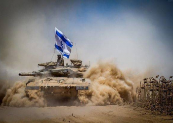 İsrail ordusunun itkiləri açıqlanıb