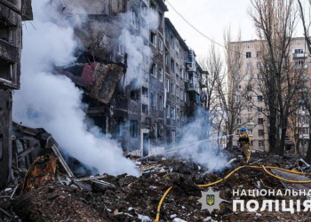 Rusiya Ukraynanı raket atəşinə tutub, 3 nəfər ölüb, 12 nəfər yaralanıb - Foto
