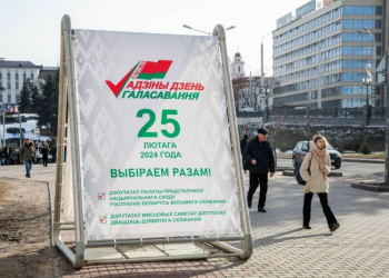 Belarusda keçirilən seçkilərdə seçicilərin 73,09 faizi iştirak edib