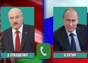 Rusiya və Belarus liderləri telefonla danışıb