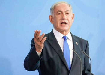 Netanyahu: İran illərdir İsrailə qarşı fəaliyyət göstərir...