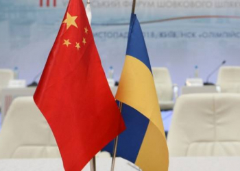 Pekin Ukrayna ilə əlaqələri inkişaf etdirməyə hazırdır