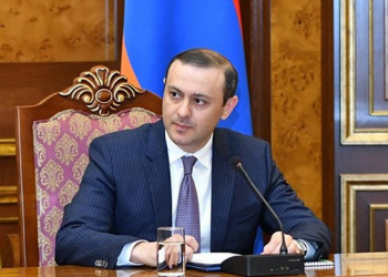 Ermənistan Ukrayna sülh konfransında iştirak edəcək
