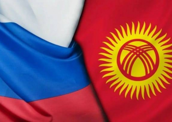 Qırğızıstan Rusiyaya nota verdi