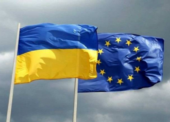 AK Ukraynanın Avropa İttifaqına daxil olması ilə bağlı danışıqlara başlamağı tövsiyyə edəcək