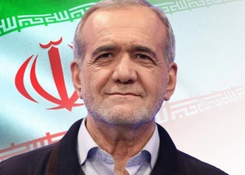 İran prezidentinin yeni administrasiyanın xarici siyasət prioritetləri haqqında açıqlaması