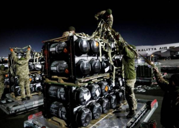 ABŞ Ukraynaya yeni hərbi yardım paketi elan edib
 
 