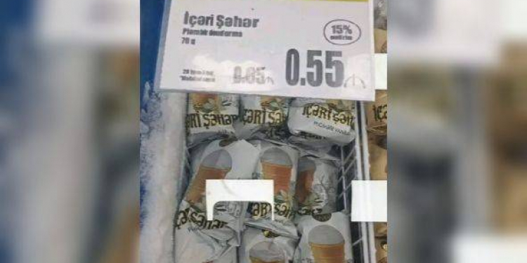 “Araz” market bakteriyalı dondurmaları endirimlə satışa çıxardı - Foto