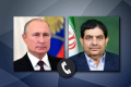 Vladimir Putinlə İran Prezidenti vəzifəsini icra edən Məhəmməd Moxber arasında telefon danışığı olub