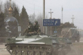 Ukrayna Silahlı Qüvvələri Xersona zərbələr endirib, 19 nəfər ölüb