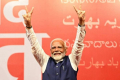 Narendra Modi üçüncü dəfə Hindistanın baş naziri oldu