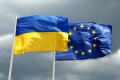 AK Ukraynanın Avropa İttifaqına daxil olması ilə bağlı danışıqlara başlamağı tövsiyyə edəcək