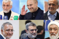 İranda prezidentliyə 6 namizəd... - Kim daha şanslı görünür?